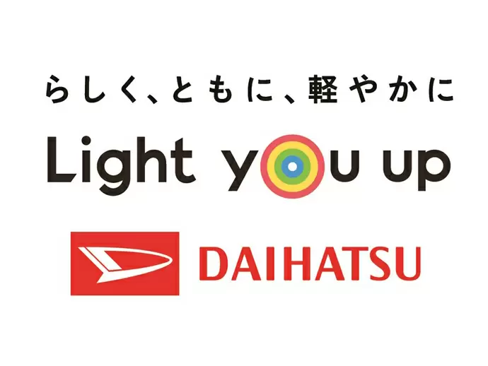 神奈川のお客様へ安心のカーライフを提供する！それが私たちの使命！