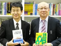 『プログラムはなぜ動くのか』の著者矢沢久雄氏と代表の古川（写真右）。代表自らが産休も後押ししました！