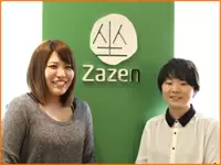 「世界中の人を笑顔にする」それが私達ZAZENの目標です。