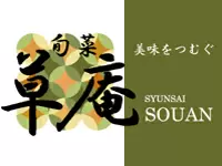 仕出し弁当業者として創業以来、増収増益成長中の企業です。