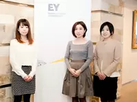 新日本有限責任監査法人とは？