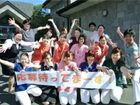 社員みんなで、あなたと働けることを楽しみにしています。