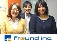 ≪未経験の方も大歓迎≫社員をフロイント（仲間）として迎える当社で、基礎からITスキルを磨いてください！