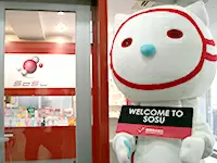 商品企画から販促企画、販売店にお届けするまでを一貫して行える強み