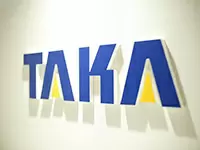 本社は駅チカの落ち着いたオフィスです。