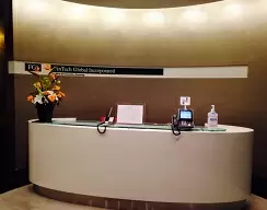 株式会社パブリック・マネジメント・コンサルティング　