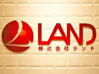 株式会社ランド