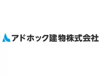 創業30年、堅実な事業展開で成長を続ける安定企業。