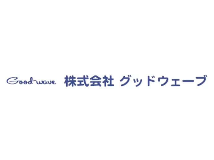 優秀なエンジニアを多くの企業に紹介して、成長してきた会社です。