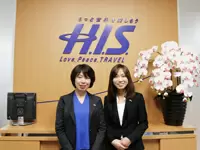 東証一部上場の、旅行業界最大手ならではの待遇充実！
