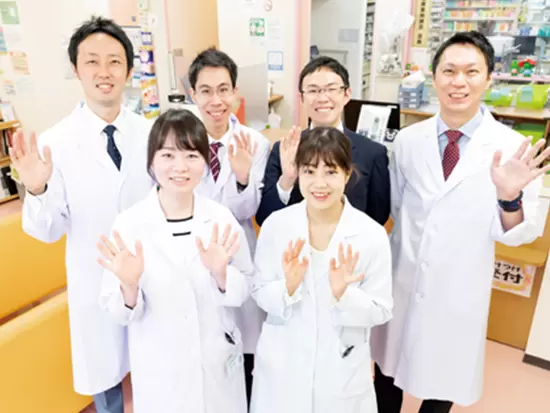 地元の方に親しまれる地域密着型の調剤薬局です。