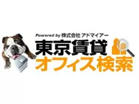 首都圏を網羅したオフィスデータが当社の強み。