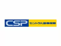 「オールマイティなセキュリティ企業」を目指し、さらに社会に貢献できる企業へ成長します。