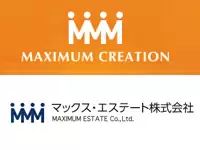 「お客様の成長を最大限＝〔MAXIMUM〕に支えること」を企業理念に、幅広い事業を展開！