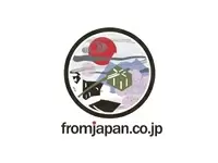 株式会社FROM JAPAN（フロムジャパン）