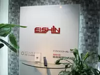 株式会社エイシンコーポレーション