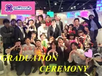 社内イベントも本気！明るい雰囲気を一緒に作りましょう！