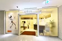感動の輪を広げるセルトリ。回数券なし、予完全予約制廃止など、新しいエステを提供します。