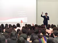 セミナーは、わかりやすく、実績・効果がでるように工夫をしています。