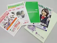 教育業界で安定した基盤を持つ当社。国内にとどまらず、海外にも拠点を展開中！
