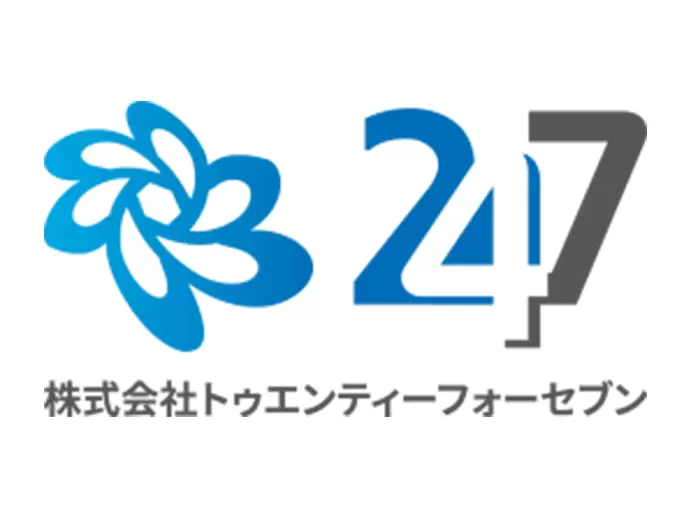 「世界中の人々から常に必要とされる企業を創る」という企業理念実現のため、社員一同力を合わせています。