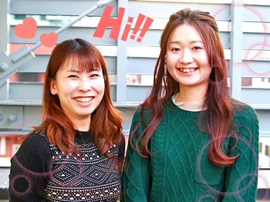 まだ取得実績はありませんが、産育休も完備。パパも在籍しているので、出産・子育てに理解のある職場です。