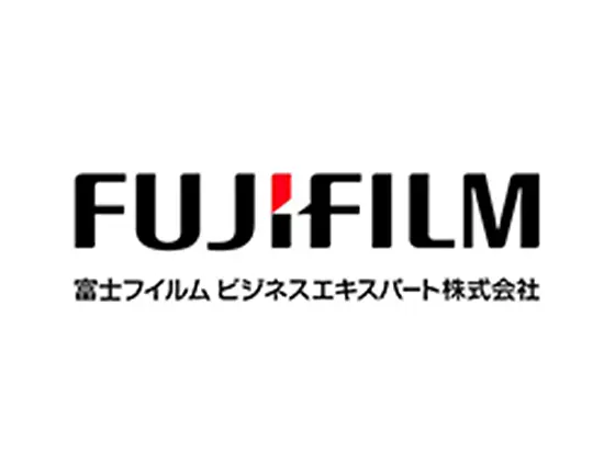 富士フイルムビジネスエキスパート株式会社