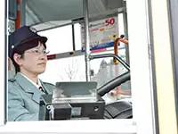 交通インフラを支えているという誇りを持ちながら無事故で安全運転を目指します。