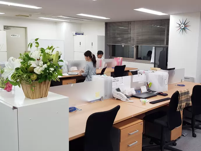 ★2016年5月23日事務所を麻布十番へ移転★