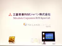 日本のモノづくりの一翼を担う、業界トップクラスの専門商社。