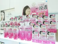 独自の厳しいテストをクリアして作られる当社の商品。お客様の声に耳を傾け、開発に活かしています。