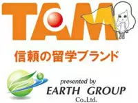私たちはニーズ高まる海外向けの新規事業へ踏み出します。