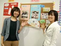 年賀状コンテストや川柳コンテストをプログラムに盛り込み、楽しみながら学べる場を提供しています。