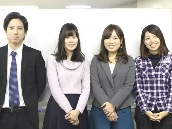 20～30代活躍中！和気あいあいとした職場です♪