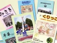 航空写真技術を駆使して撮影した写真を使って、記念誌や記念品も作成しております。