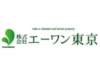 イチから技術を身につけ、50年後も輝ける人材に