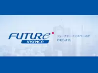 フューチャーインスペース株式会社