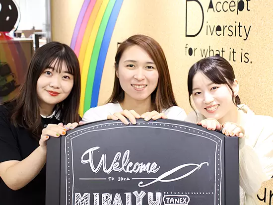 ほとんどのメンバーが未経験からスタート！気持ちを分かってくれるから安心ですよ。