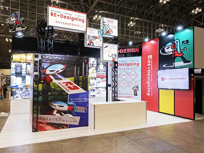 達成感もやりがいも充分！規模も種類もさまざまなイベントを手掛けます☆