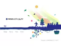 医療広告業界シェアトップクラス！長期間安心して働けます！