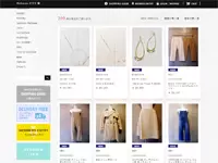 WEBショップも展開中！