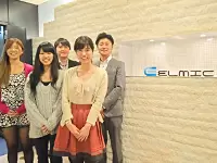 若い会社だからこそ、みんな一緒に楽しく頑張れる！
