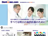 ブランネットワークス株式会社