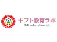 株式会社ギフト教育ラボ