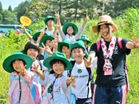 大学生のお兄さん・お姉さんとともにキャンプなどのイベントも！