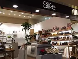 株式会社グローバルビューティ