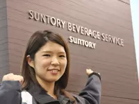 飲料業界最大手に迫る勢いのある当社。多様な働き方を認め、女性スタッフの採用にも力を入れていきます！