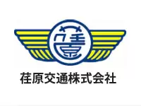 当社のモットーは「安心・安全・快適」。人に街に優しい運転を心掛けています。