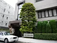 本社は荏原中延駅近くにあります。車での通勤もOKです!