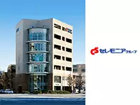 「人と人をつなぎ」「心をつなぎ」「文化をつなぐ」